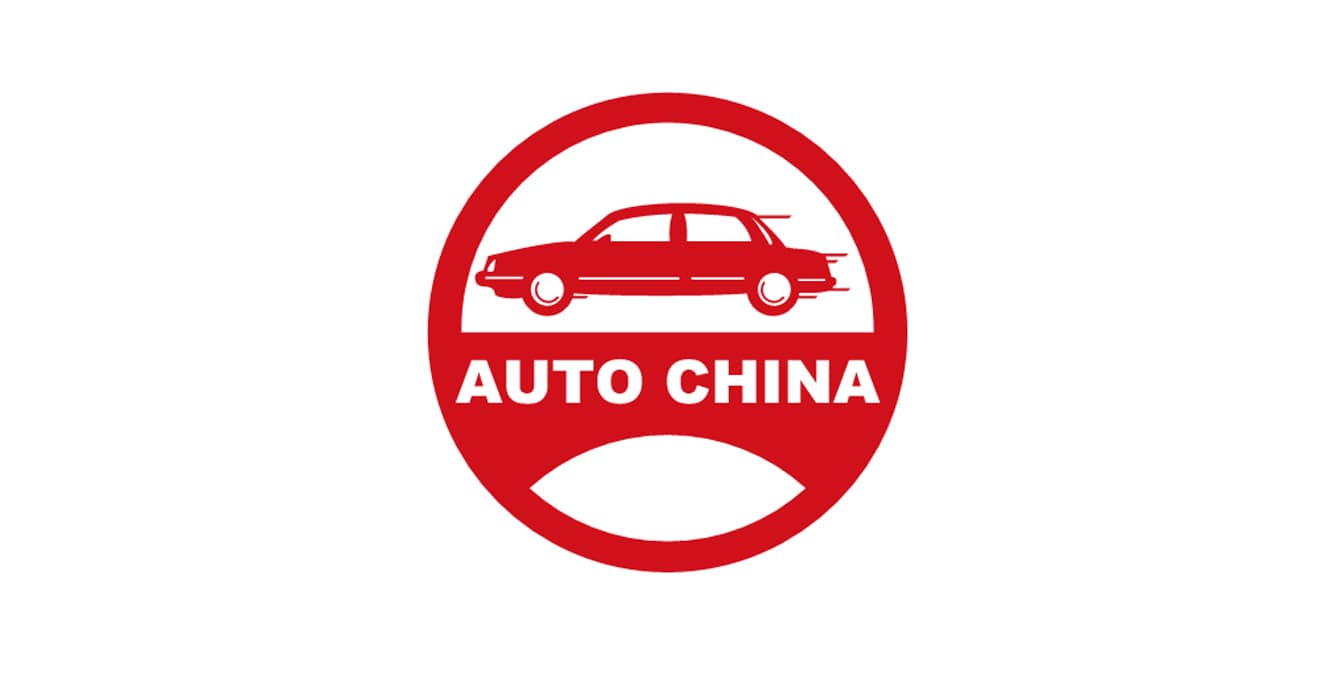 auto china